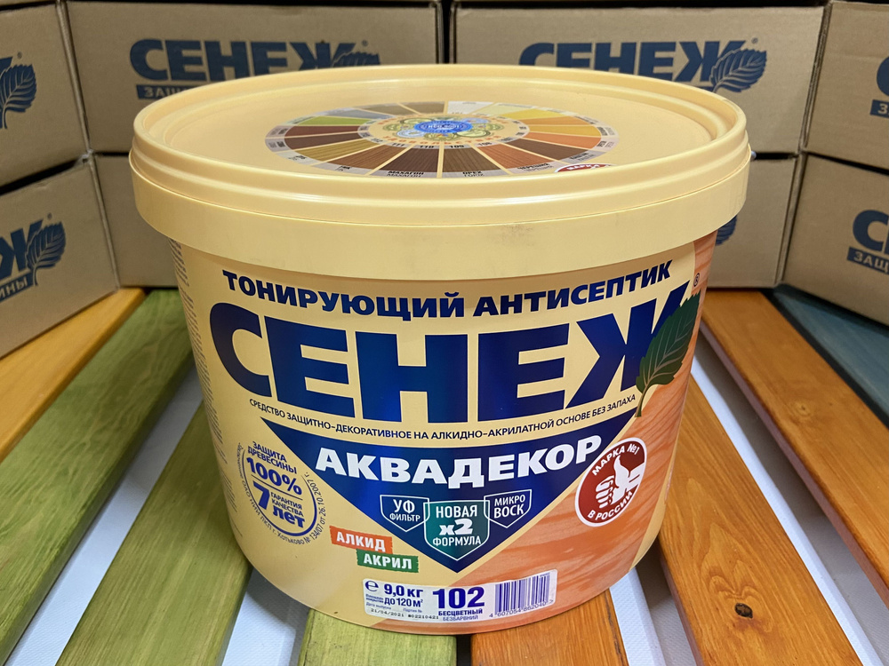 СЕНЕЖ Аквадекор Бесцветный 9 кг № 102 строительный антисептик  #1