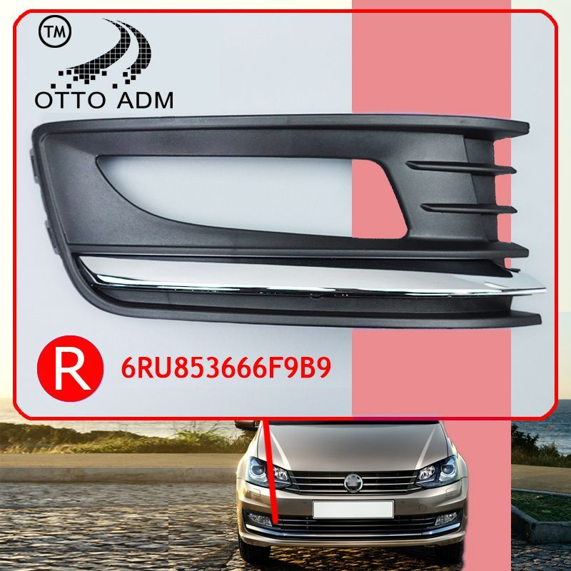 Накладка, окантовка ПТФ для Фольксваген Поло Седан рестайлинг с хромом ...