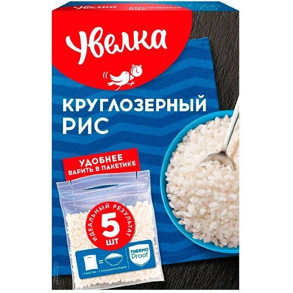 Увелка Рис Круглозерный, 80 г х 5 шт #1