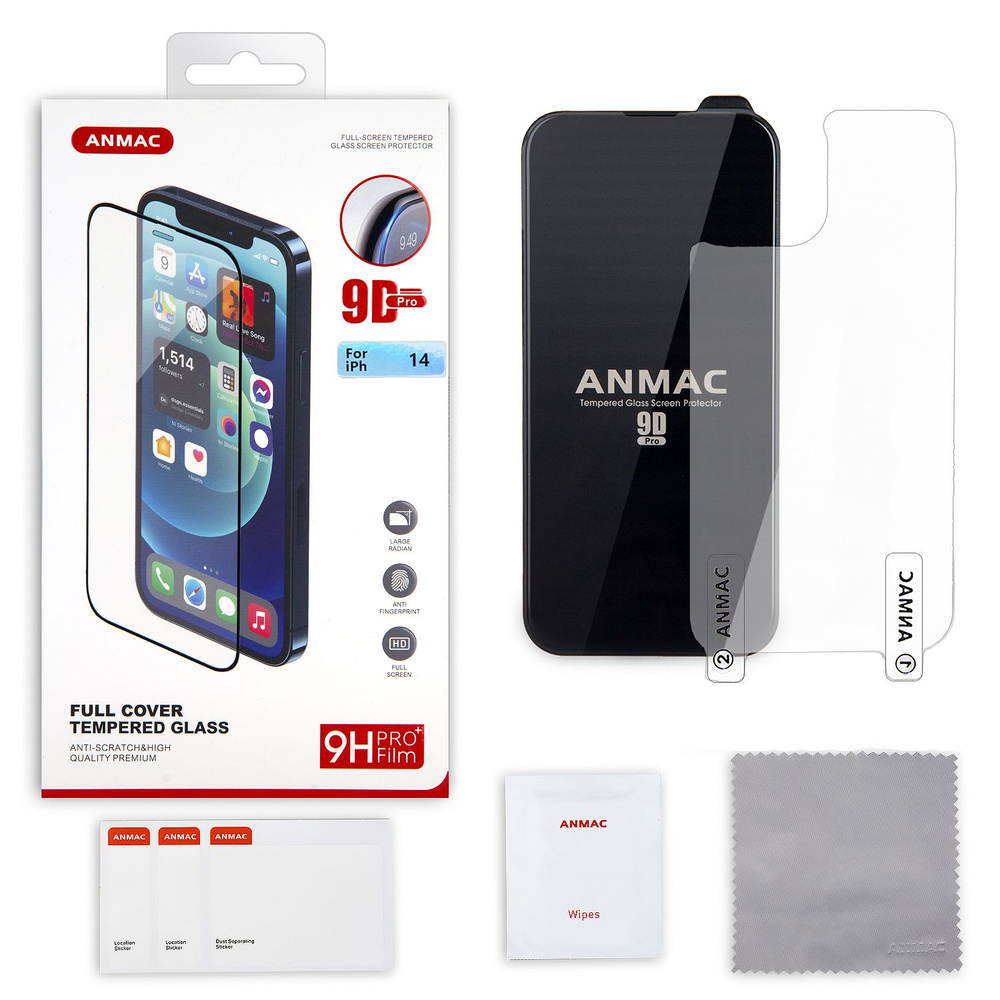 Защитное стекло для iPhone 14 9D ANMAC #1