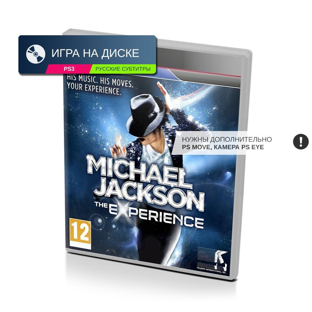 Игра Michael Jackson The Experience (PlayStation 3, Русские субтитры) #1