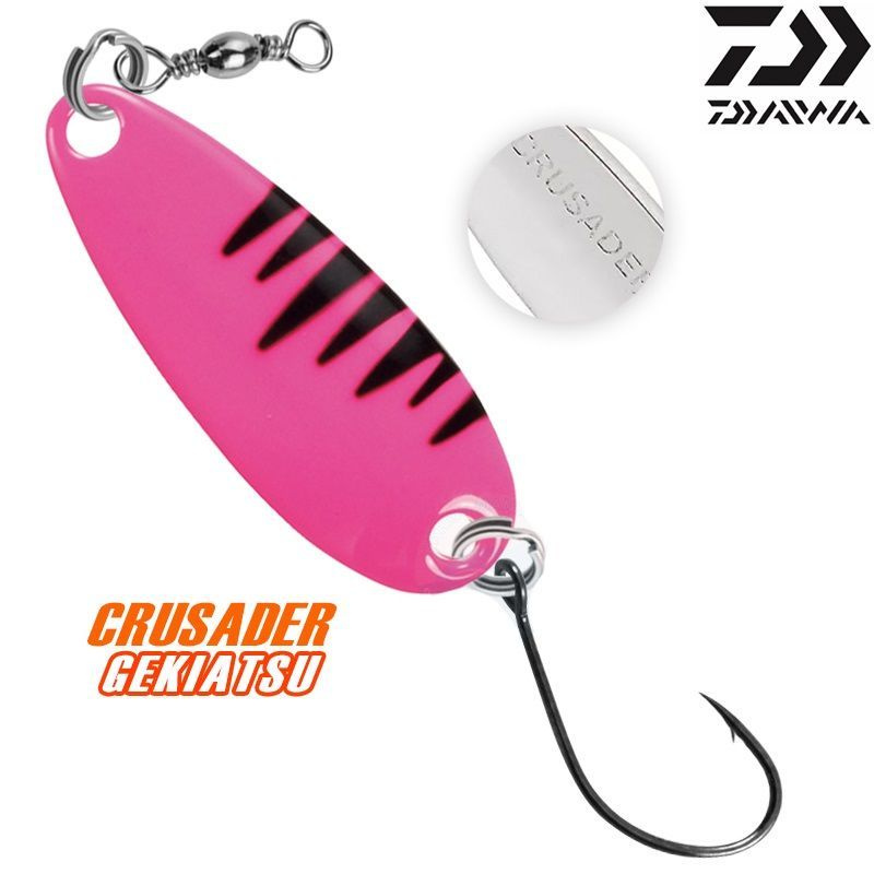 Блесна для рыбалки Daiwa Crusader Gekiatsu 7гр #1