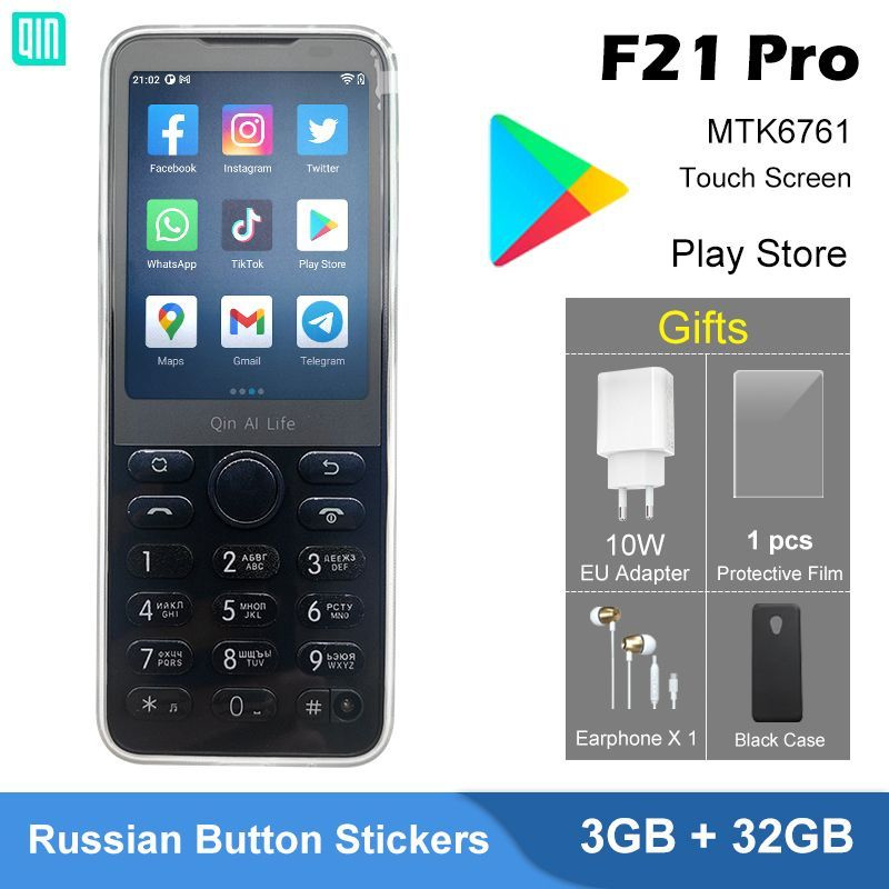 Qin F 23 Pro Купить