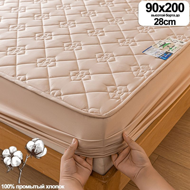 GAMMAER HOME Наматрасник защитный 90x200х28см Камелия-нефритовый цвет  #1