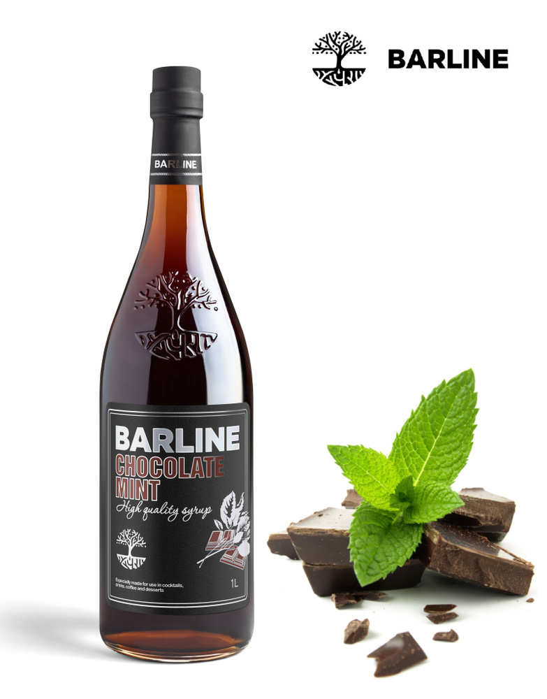 Сироп BARLINE Шоколад мятный для кофе, чая, выпечки, десертов и мороженого, 1 л  #1