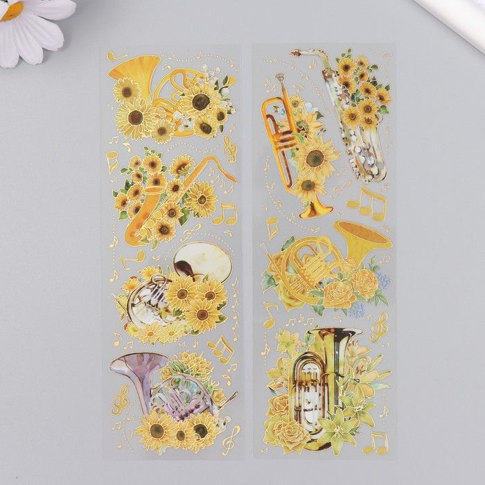 Наклейки для творчества "Духовые инструменты и жёлтые цветы", набор из 2 листов, 17,5х6 см  #1