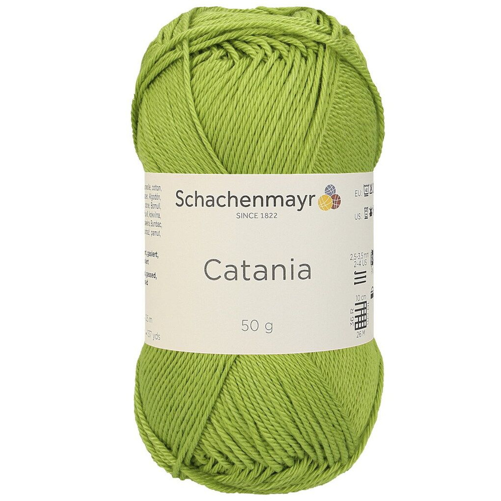 Пряжа Schachenmayr Originals Catania 50г/125м, 9801210, цвет 00205 салатовый #1
