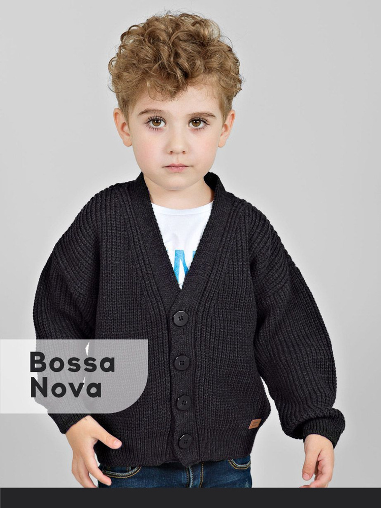 Кардиган Bossa Nova #1