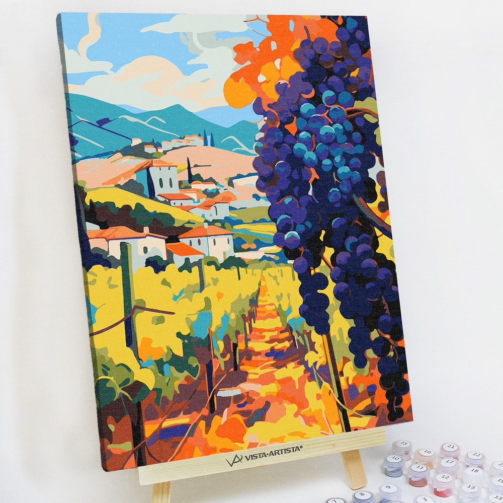 Картина по номерам, холст на подрамнике - Тосканский виноградник - 30x40 см.  #1