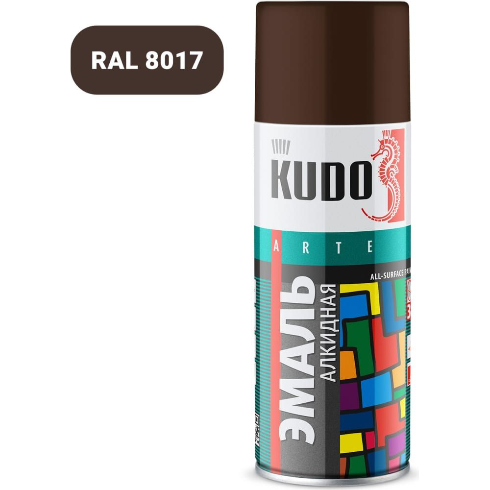 KUDO Аэрозольная краска Гладкая, Алкидная, Глянцевое покрытие, 0.14 л, коричневый  #1