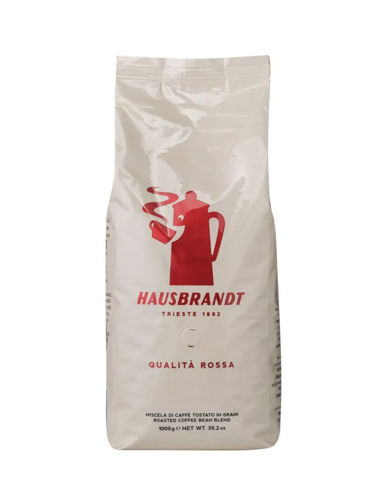 Кофе в зернах Hausbrandt Qualita Rossa, 1000 гр. (Италия) #1