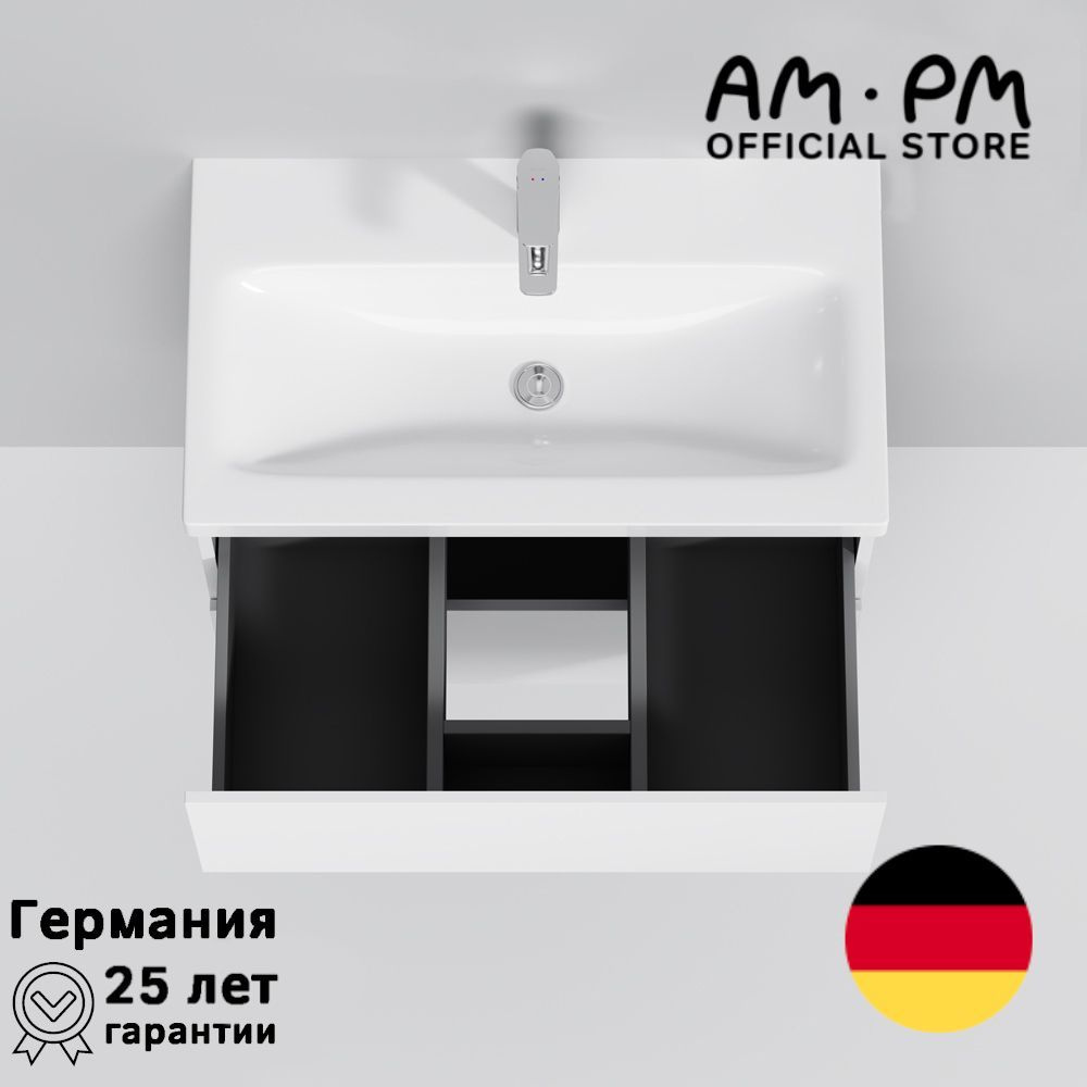 Раковина для ванной AM.PM Gem M90WCC0752WG 75 см, мебельная встраиваемая для ванны, врезная, белый глянец, #1