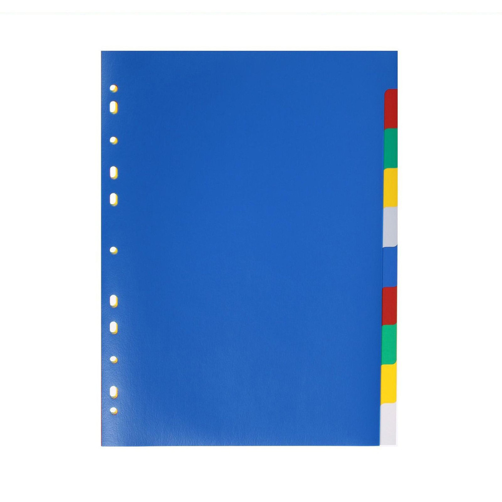 Набор разделителей листов А4 Office-2000, 10 листов без индексации, цветные, пластик 120 мкм  #1