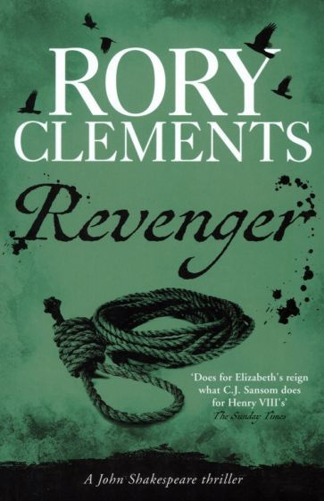 Rory Clements - Revenger #1