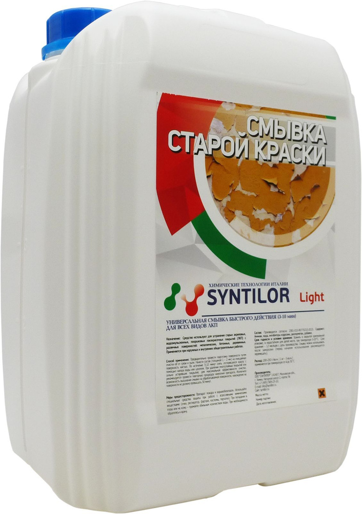 Смывка старой краски SYNTILOR Light 5 кг #1