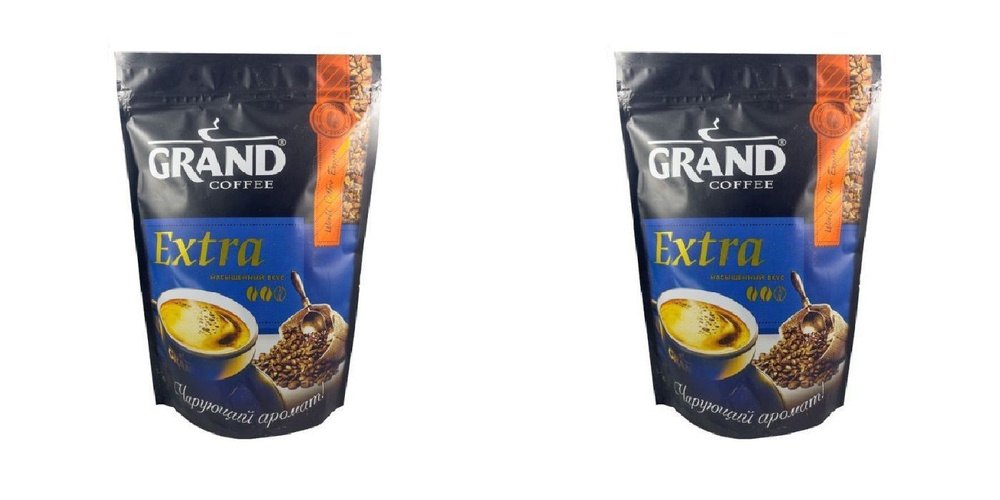 GRAND Кофе растворимый Extra, 175 гр, 2 шт #1