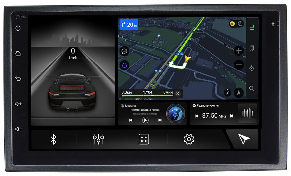 Магнитола в штатное место 2 din GAZ Газель Next Canbox L-Line 4476-RP ...