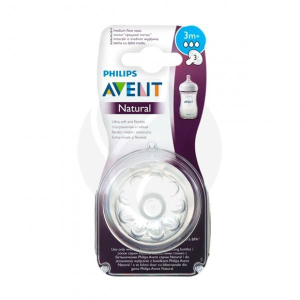 Соска для бутылочек силиконовая PHILIPS AVENT средний поток, от 3 мес+2шт. SCF043/27  #1