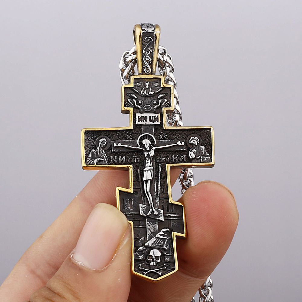 Икона на шею мужская, крест в старинном стиле с цепочкой  #1