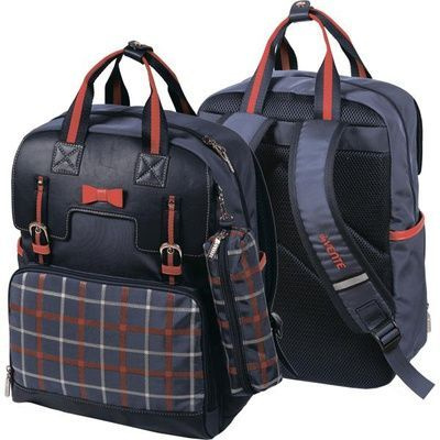 Рюкзак школьный 38x29x14 см, эргономичная спина, 1 отделение, 1 передний карман, 2 боковых кармана, с #1