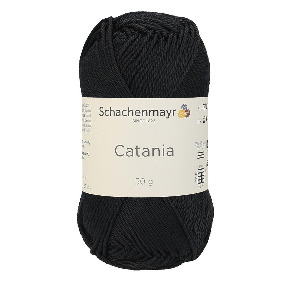 Хлопковая мерсеризованная пряжа для вязания Catania Schachenmayr (100% хлопок, 50г/125м), 2 мотка, цвет #1