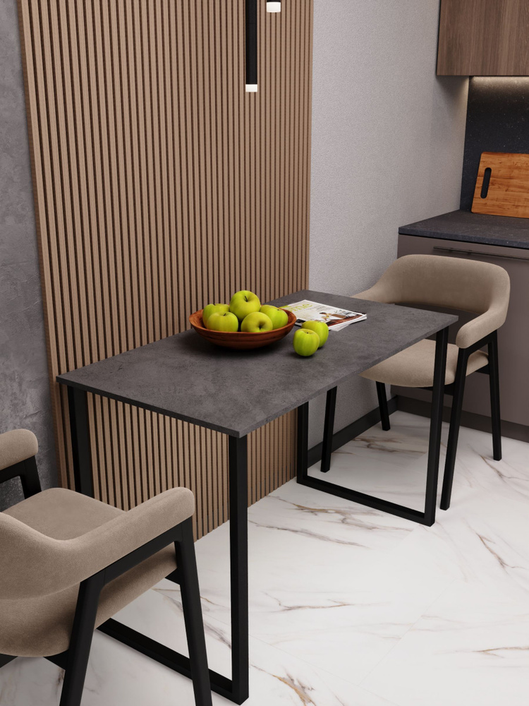 LARINLOFT Стол обеденный кухонный прямоугольный тёмный,мебель для дома и дачи, для маникюра, письменный, #1