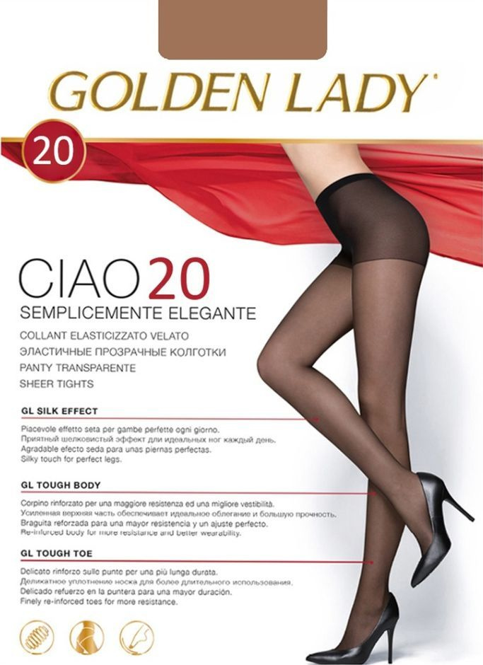 Колготки Golden Lady, 20 ден #1