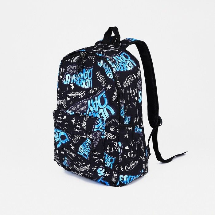 Рюкзак на молнии, 3 наружных кармана, цвет синий/чёрный #1