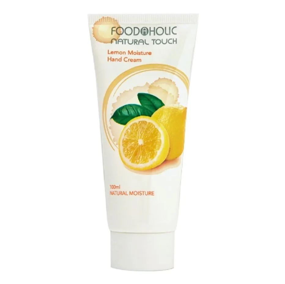 FoodaHolic Крем для рук с экстрактом лимона Moisture Hand Cream Lemon, 100 мл  #1