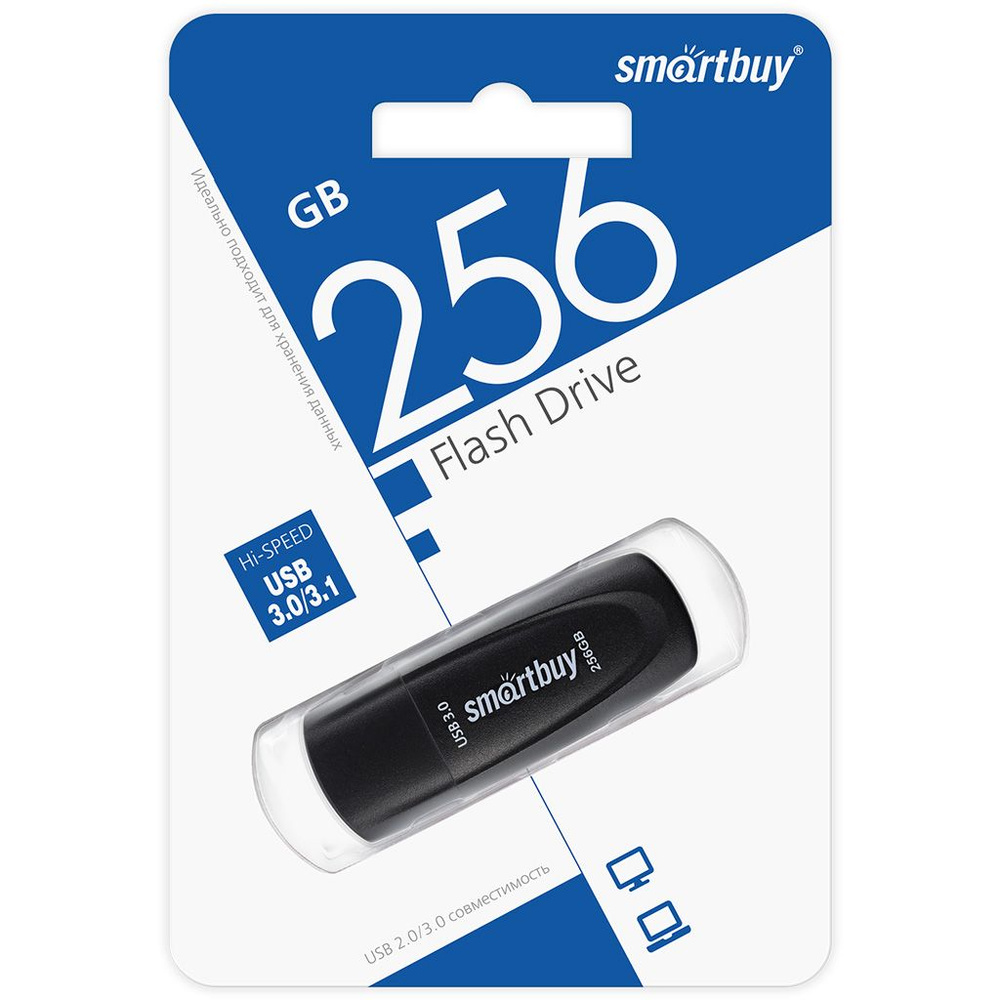 SmartBuy USB-флеш-накопитель Scout 3.0 256 ГБ, черный #1