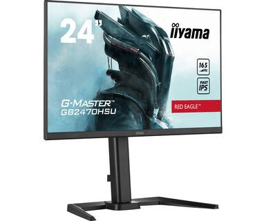 iiyama 23" Монитор GB2470HSU-B5 #1