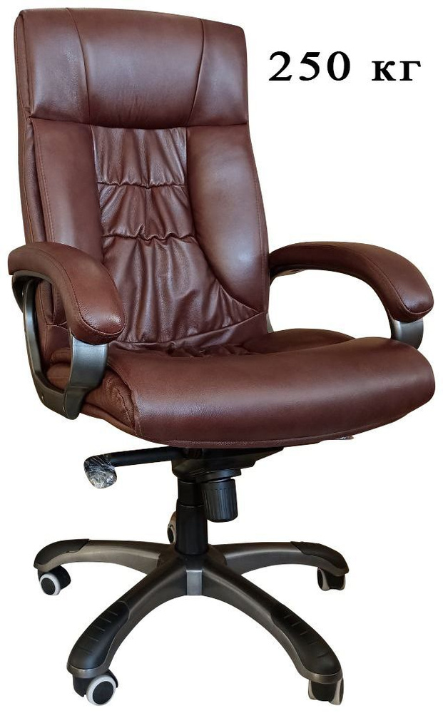 TUTKRESLA Офисное кресло, Кожа крупного рогатого скота, коричневый  #1