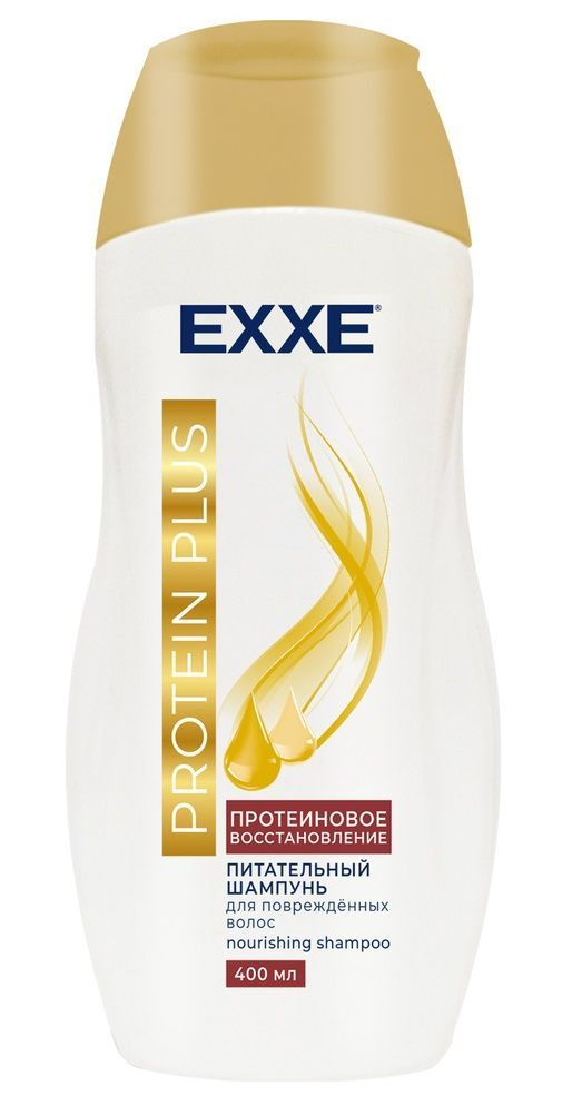 Питательный шампунь EXXE PROTEIN PLUS Протеиновое восстановление 400 мл  #1