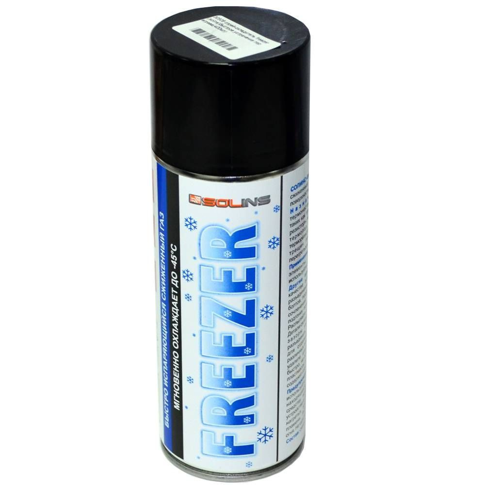 Аэрозоль - охладитель Freezer Solins (Фризер). Для охлаждения до -45*С ...