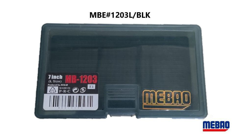 Коробка рыболовная MEBAO (175*105*36мм, Черный, 1 отделение со вставкой)  #1