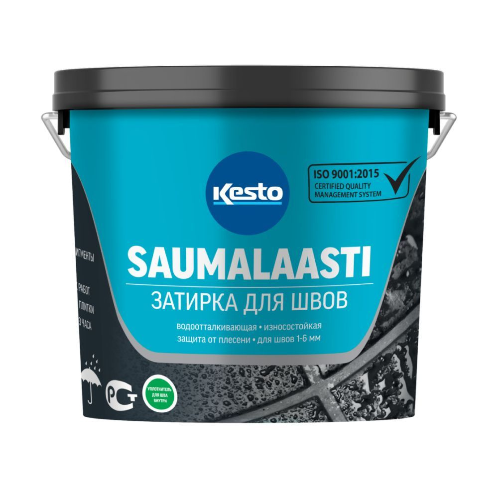 Kesto Kiilto Saumalaasti 31 светло-коричневый, 1 кг затирка для заполнения швов между кафельными плитками #1