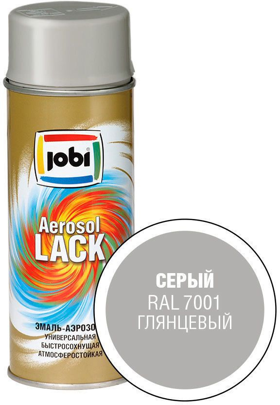 JOBI Аэрозольная краска Быстросохнущая, Глянцевое покрытие, 0.4 л, 0.4 кг, серый  #1