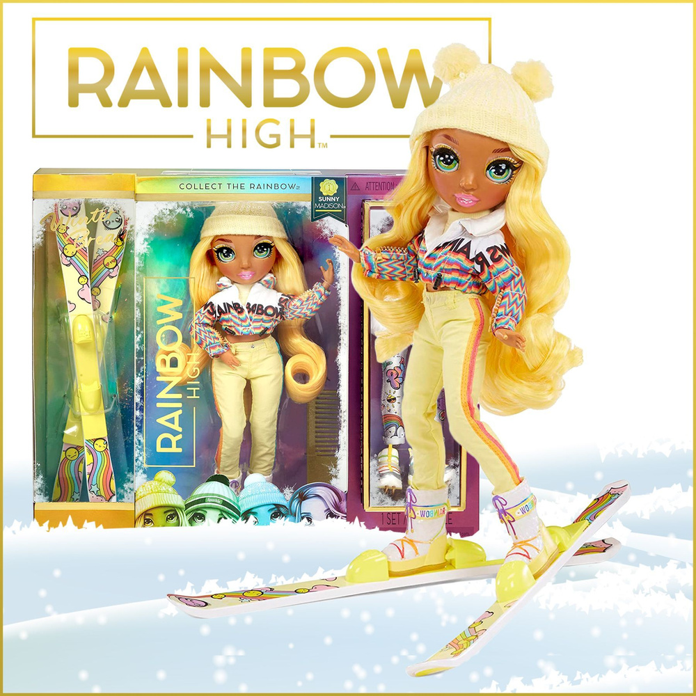 Кукла Rainbow High Санни Мадисон - Sunny Madison Желтая Зимняя мода Winter Break Fashion 574774  #1