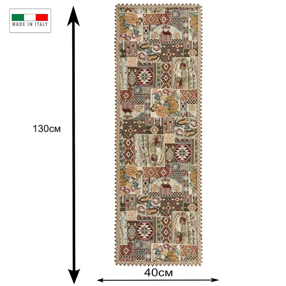 Eurogal Дорожка для стола Гобелен 40x130см #1