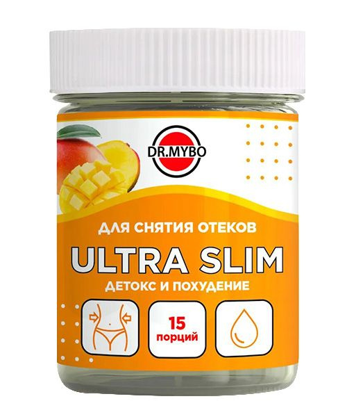 ULTRA SLIM, Dr.Mybo (Дренажный напиток ДЕТОКС И ПОХУДЕНИЕ), 75 г. (15 порций).  #1