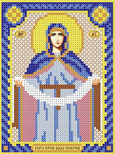 Схема для вышивания бисером (без бисера), икона "Образ Пресвятой Богородицы Покров" 12х16 см  #1