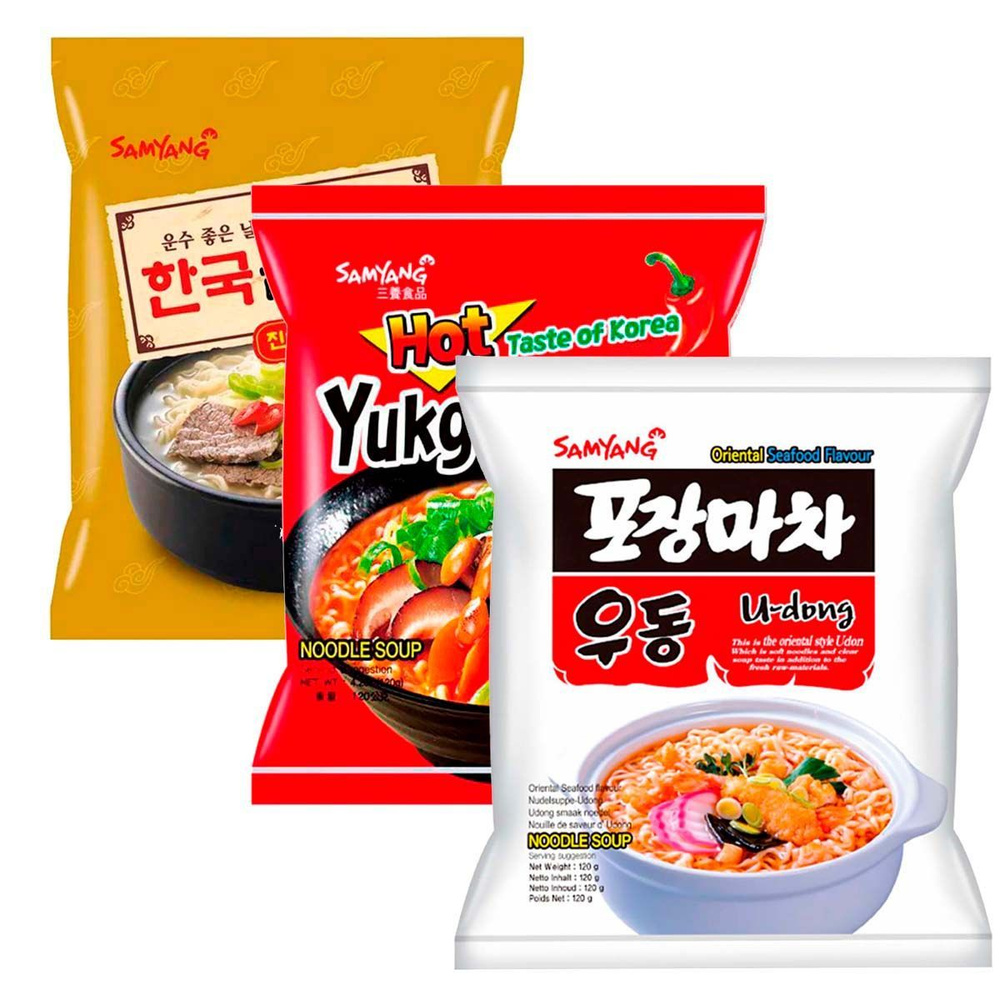 Острая корейская лапша быстрого приготовления Samyang - набор 3 вкуса (Yukgaejang, Gomtang, U-dong) (Корея), #1