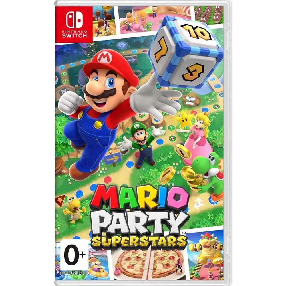 Игра Mario Party Superstars для Nintendo Switch, картридж #1