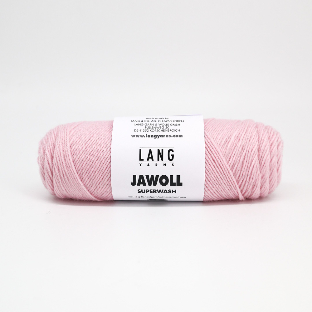 пряжа носочная Jawoll Lang Yarns (75% шерсть супервош, 25% нейлон), 50 г/210 м, 1 шт  #1