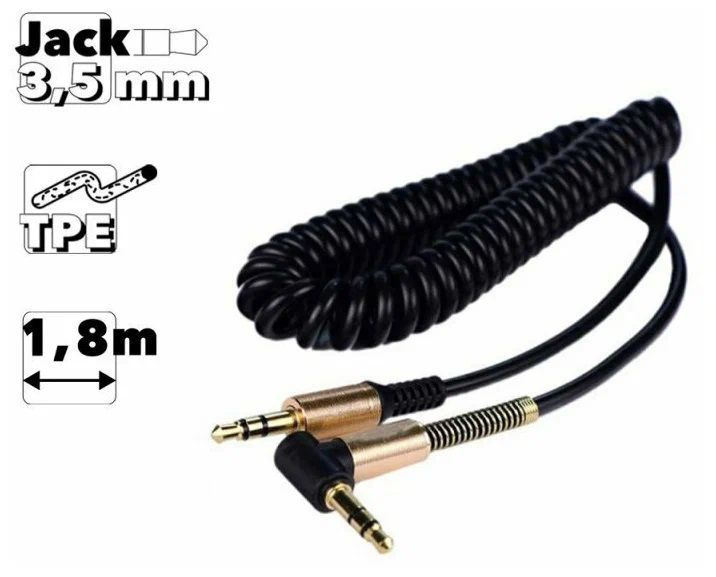 AUX кабель ET-AUX23 разъем jack 3.5; 3 pin угловой Г-образный пружинный 1.8м;  #1