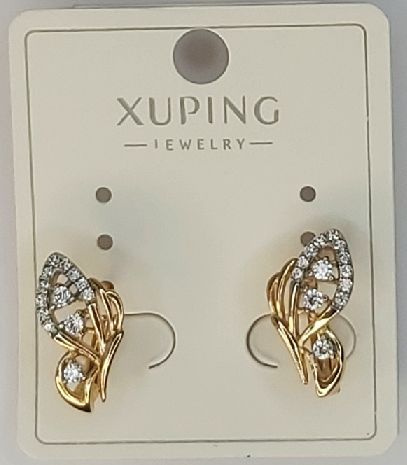 XUPING JEWELRY Серьги #1