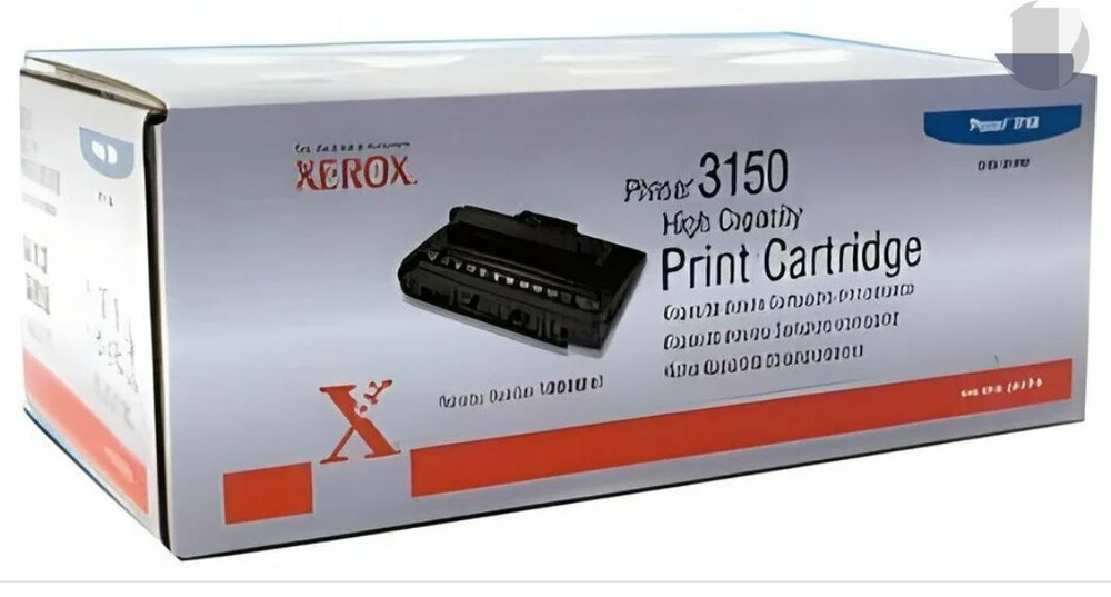 Xerox Расходник для печати, совместимый, Черный (black), 1 шт #1