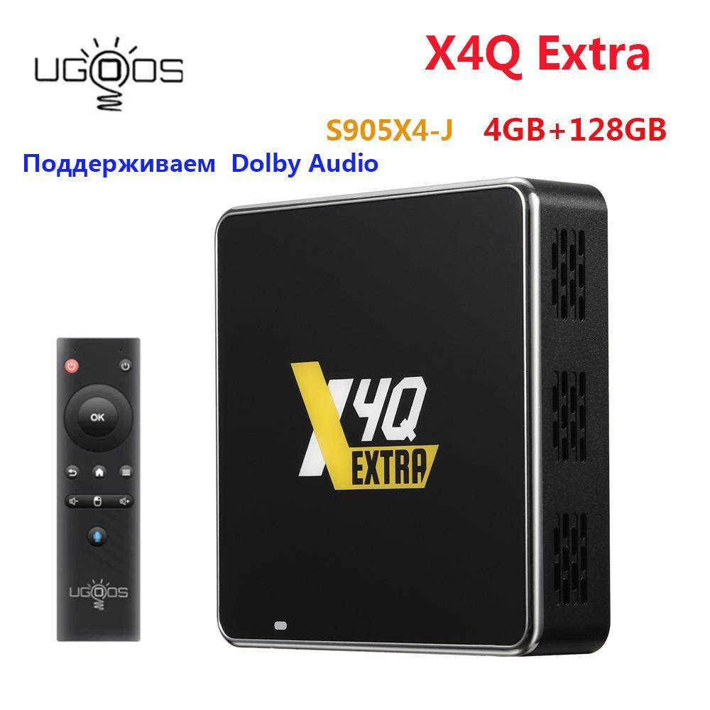 Ugoos X4q Pro 4 32 Гб Купить