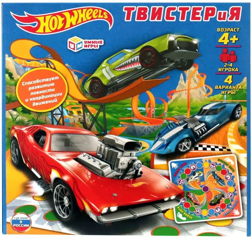 Настольная игра Твистерия Hot Wheels 4680107974457 #1