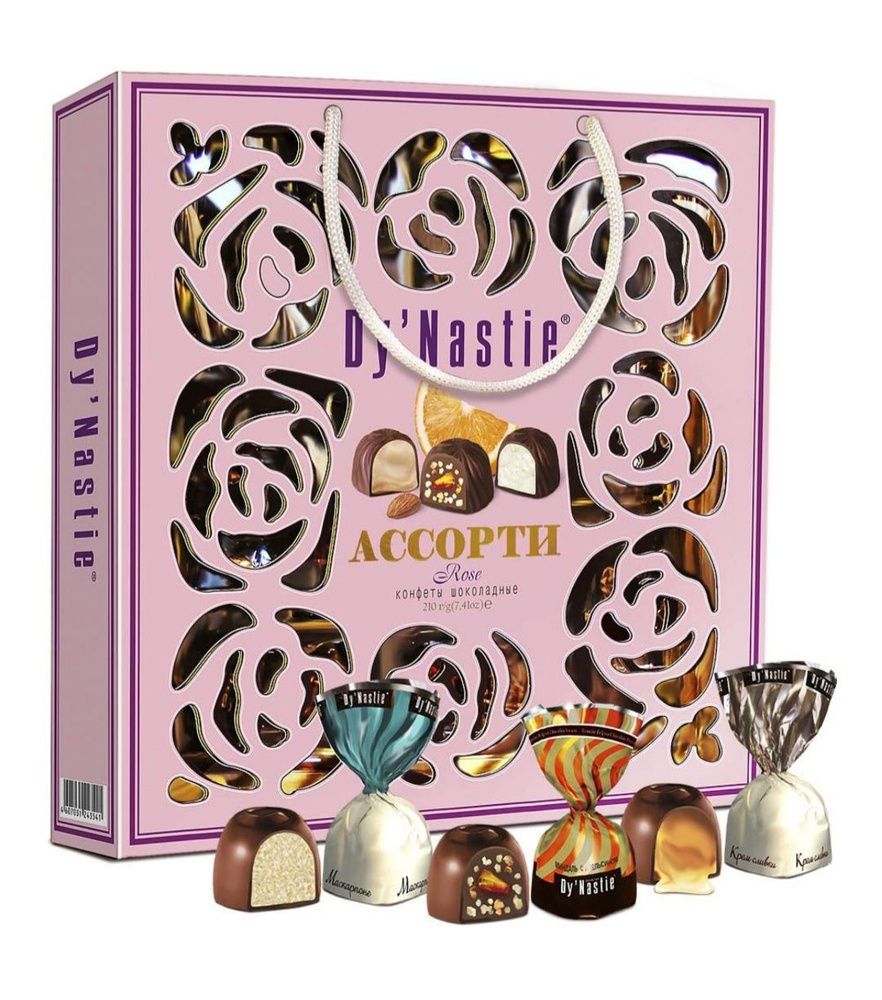 Конфеты "Dy'Nastie" Династия АССОРТИ РОЗА, 170 г., подарочная сумка, конфеты с тёмным шоколадом, ликерной #1